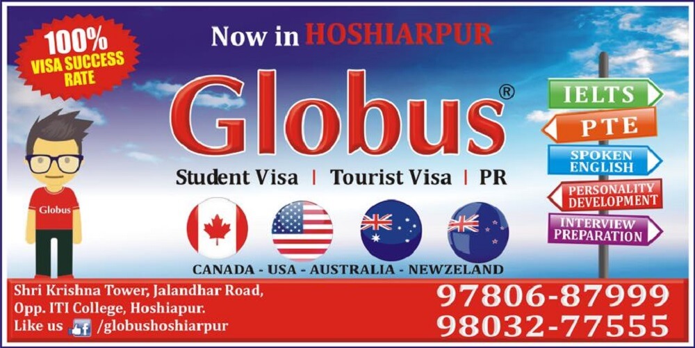 Globus Immigration, Jalandhar Road, Hoshiarpur Fees, Reviews, Batches