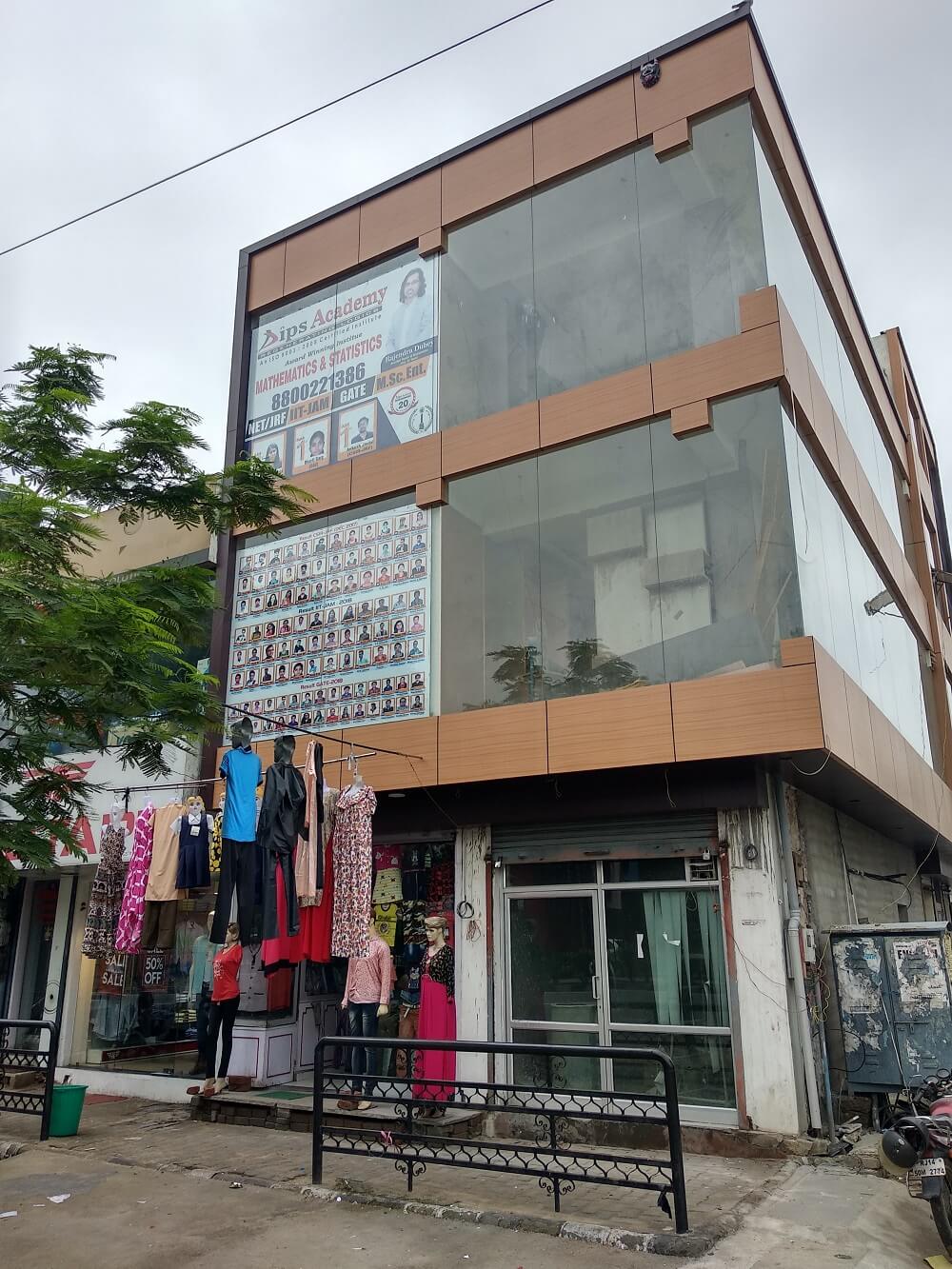 DIPS Academy, Tonk Phatak, Jaipur Fees, Reviews, Batches, Contact