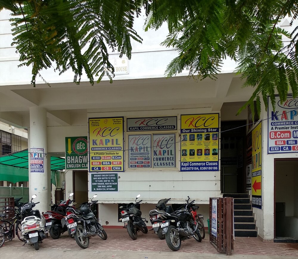 Kapil Commerce Classes, Tonk Phatak, Jaipur Fees, Reviews, Batches