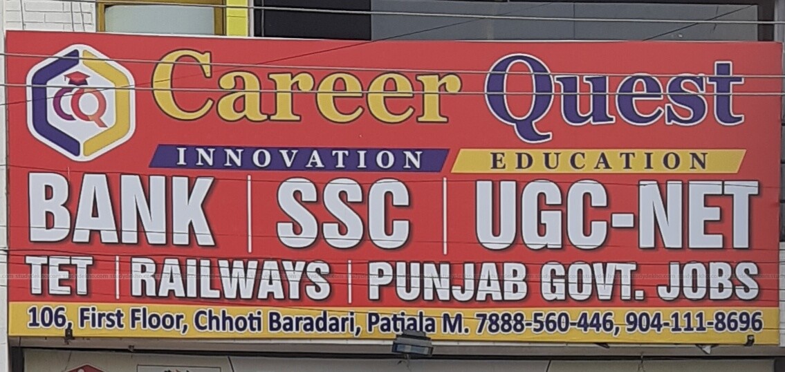 Career quest, Chhoti Baradari, Patiala Fees, Reviews Career quest, Chhoti Baradari, Patiala Fees, Reviews