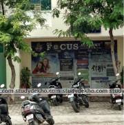 Focus IIT JEE Academy Images