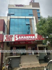 Samarpan Career Institute Images