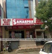 Samarpan Career Institute Images