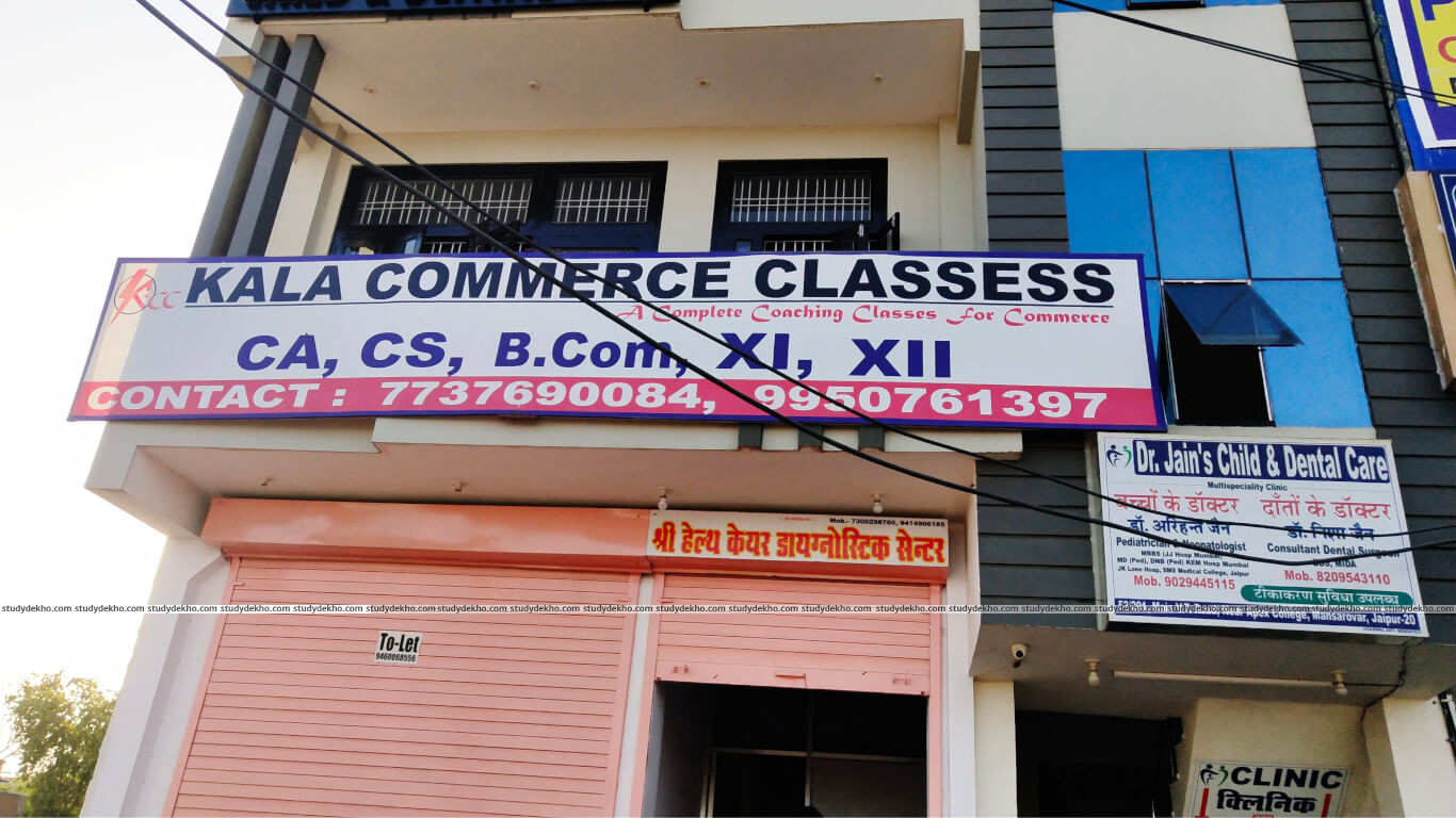 Kala Commerce Classes, Mansarovar, Jaipur Fees, Reviews, Batches