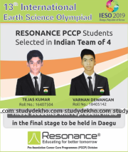 Resonance Eduventures Images