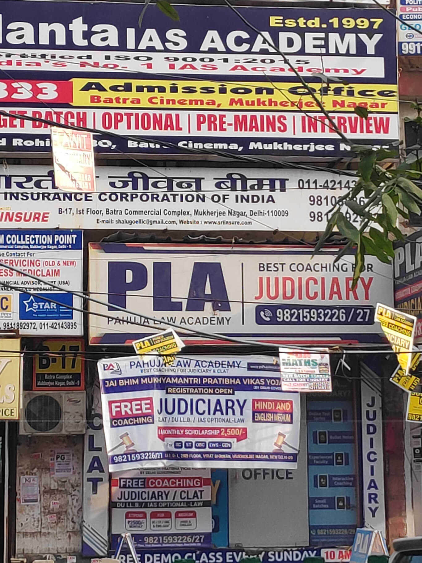 Pahuja Law Academy, Mukherjee Nagar, New Delhi Fees, Reviews, Batches