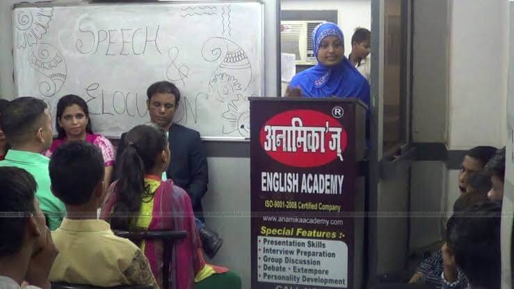 Anamikas English Speaking Course Chembur Mumbai Mumbai Suburban