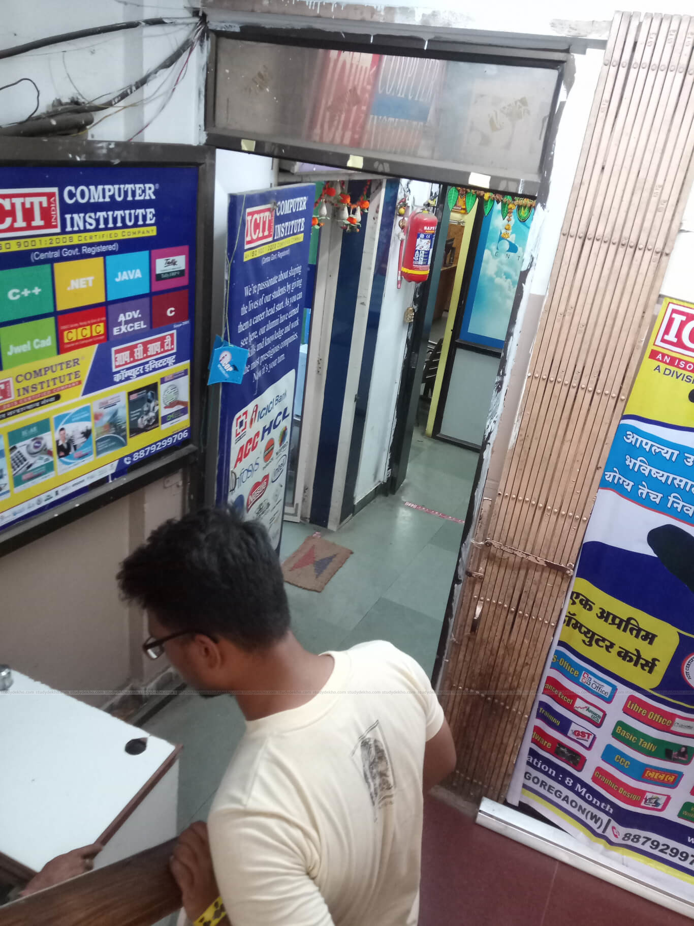 ICIT Computer Institute, Goregaon, Mumbai, Mumbai Suburban Fees