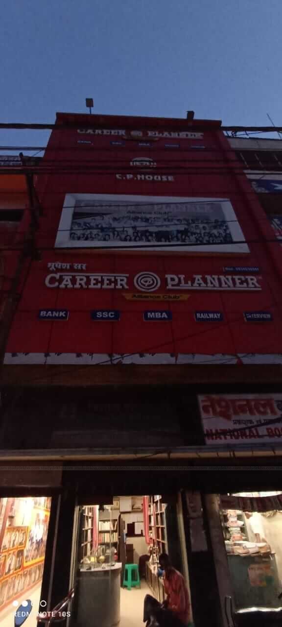 Career Planner, Ashok Rajpath, PATNA Fees, Reviews, Batches, Contact