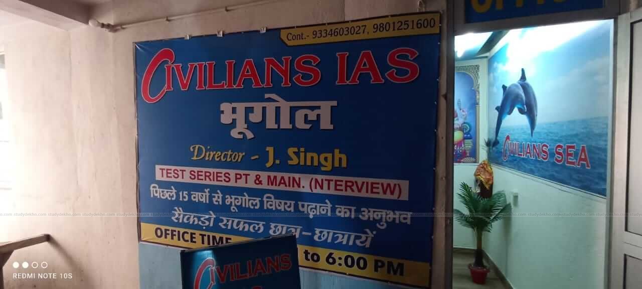 CIVILIANS IAS, Ashok Rajpath, PATNA Fees, Reviews, Batches, Contact