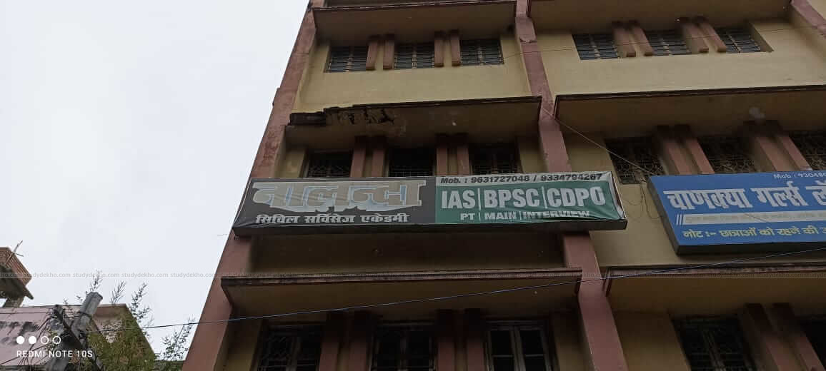 NALANDA civil services Academy, Ashok Rajpath, PATNA Fees, Reviews