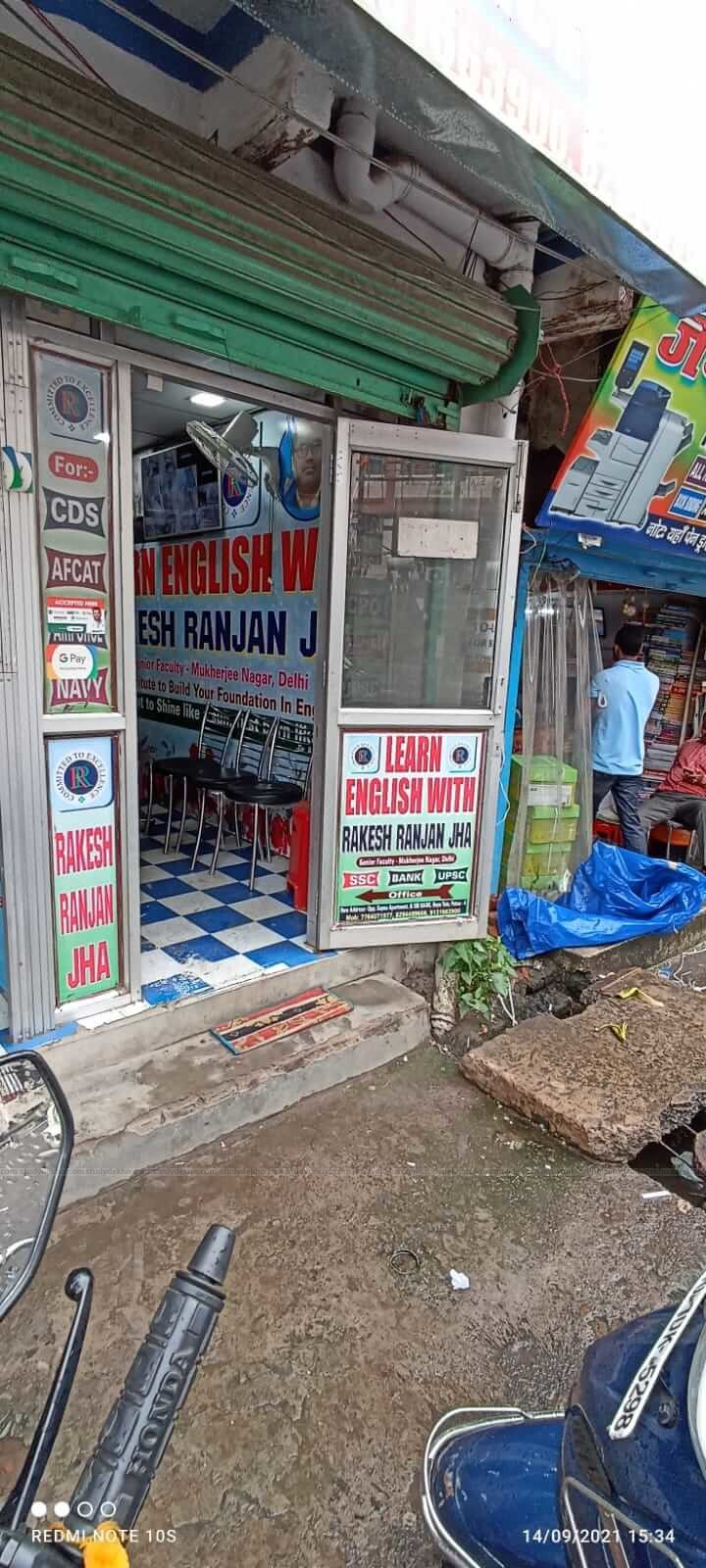 LEARN ENGLISH WITH RAKESH RANJAN JHA, Naya Tola, PATNA Fees, Reviews