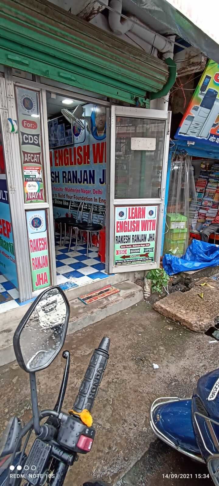 LEARN ENGLISH WITH RAKESH RANJAN JHA, Naya Tola, PATNA Fees, Reviews