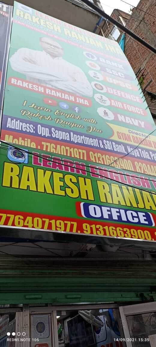 LEARN ENGLISH WITH RAKESH RANJAN JHA, Naya Tola, PATNA Fees, Reviews