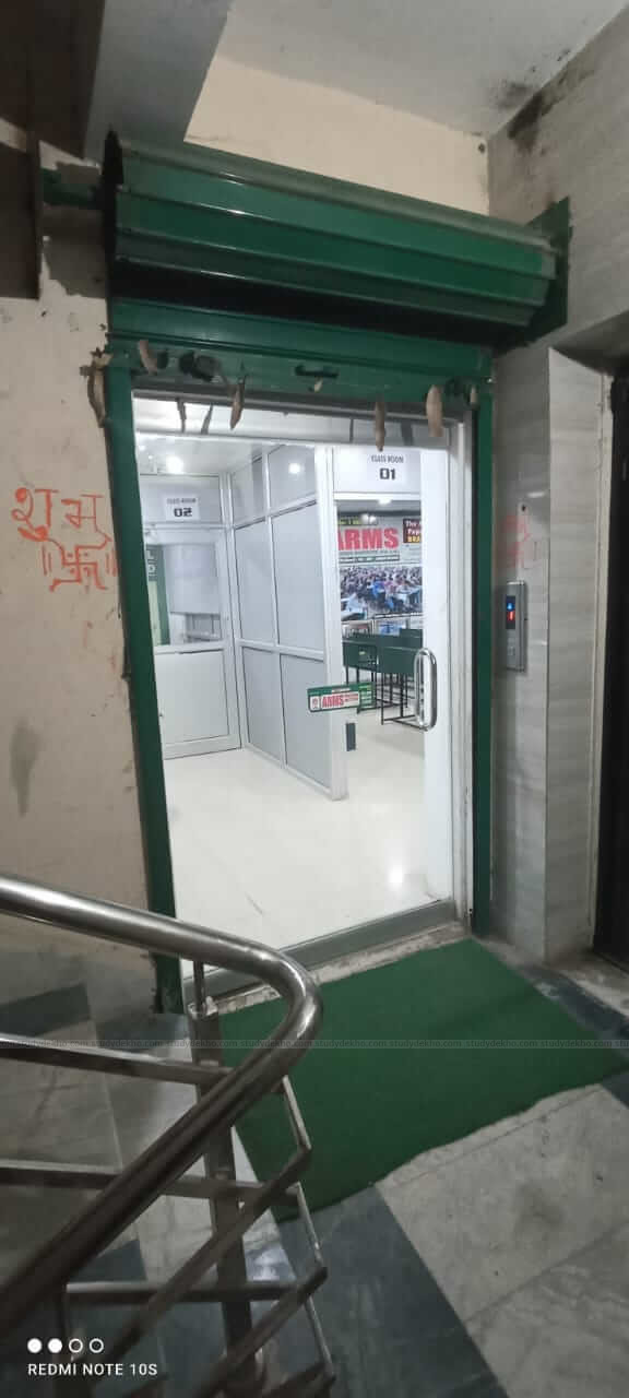 ARMS Coaching Institute, East Boring Canal Road, PATNA Fees, Reviews