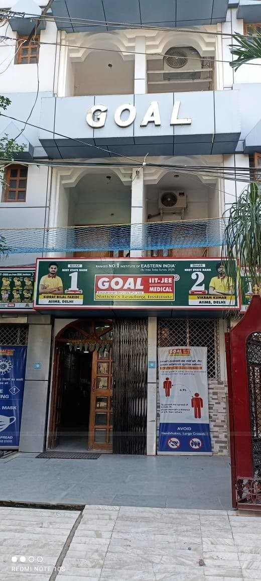 Goal Institute, Buddha Colony, PATNA Fees, Reviews, Batches, Contact