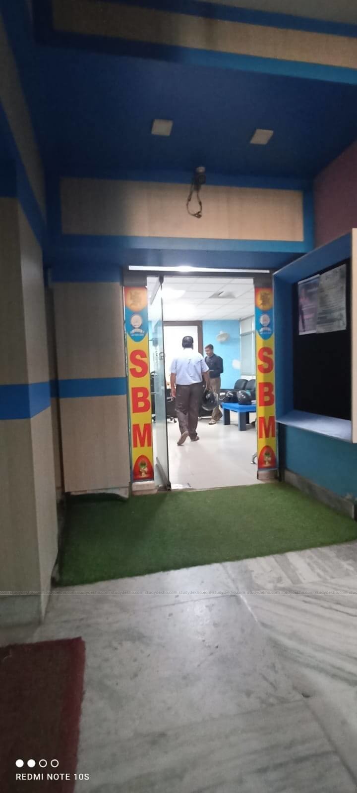 SBM Commerce, Ashiana Digha, Bailey Rd, PATNA Fees, Reviews