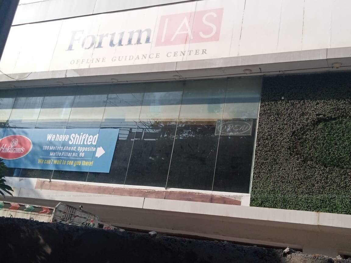 Forum IAS, Karol Bagh, New Delhi Fees, Reviews, Batches, Contact