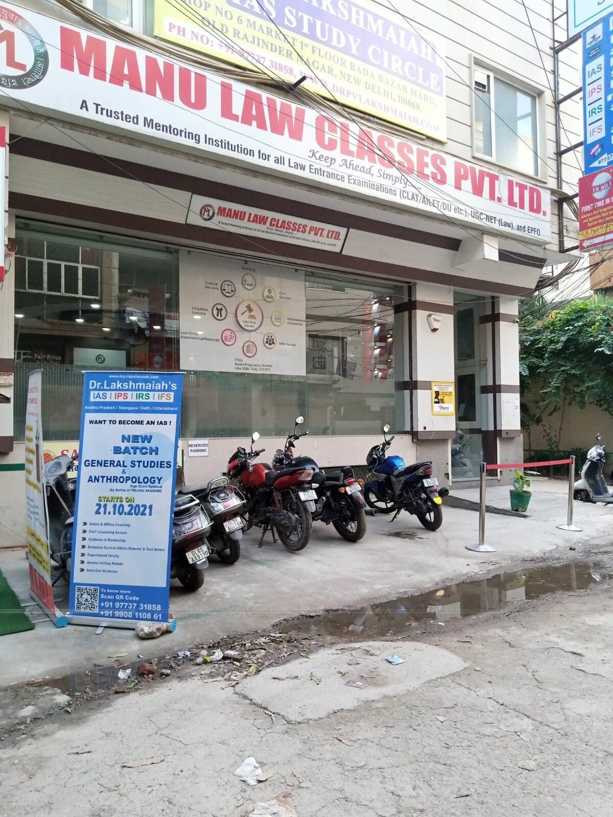 MANU LAW CLASSES PVT. LTD, Rajinder Nagar, New Delhi Fees, Reviews