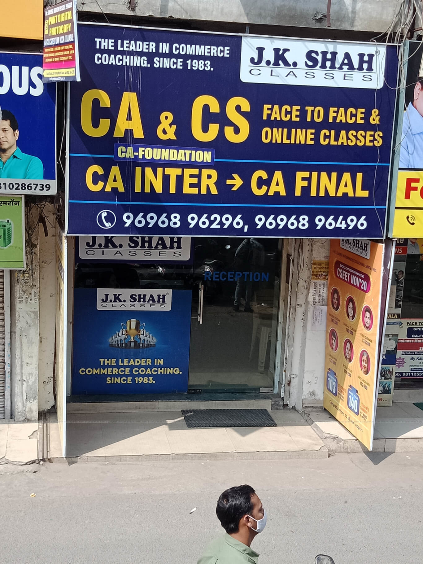 J.K SHAH CLASSES, Laxmi Nagar, New Delhi Fees, Reviews, Batches