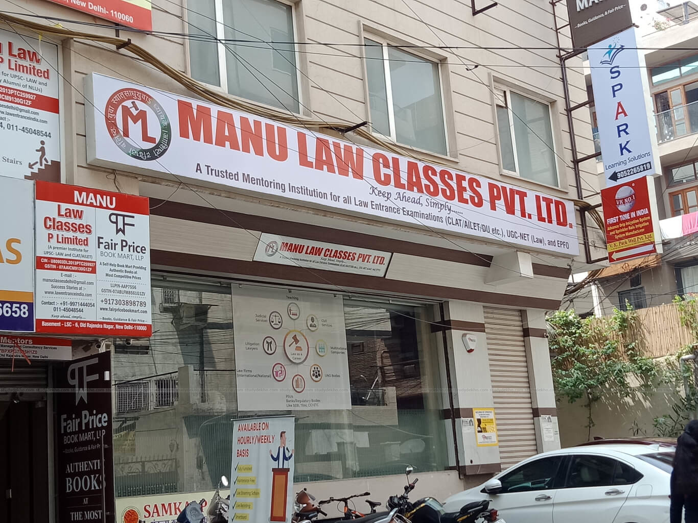 MANU LAW CLASSES PVT. LTD, Rajinder Nagar, New Delhi Fees, Reviews