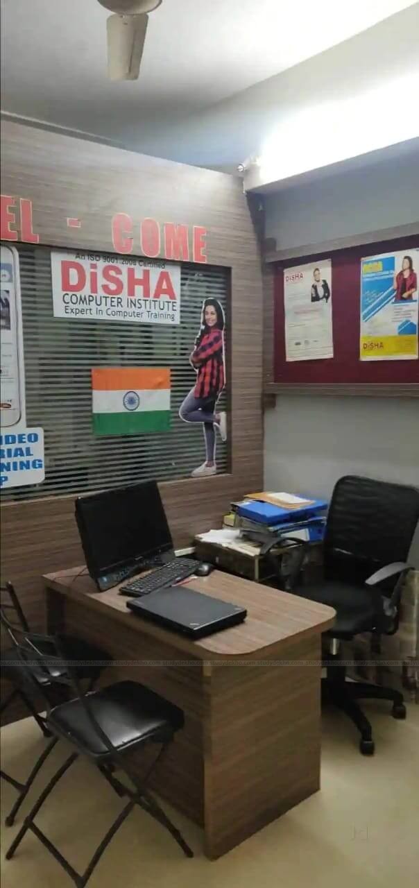 Disha Computer Institute, Pimple Saudagar,, Pune Fees, Reviews