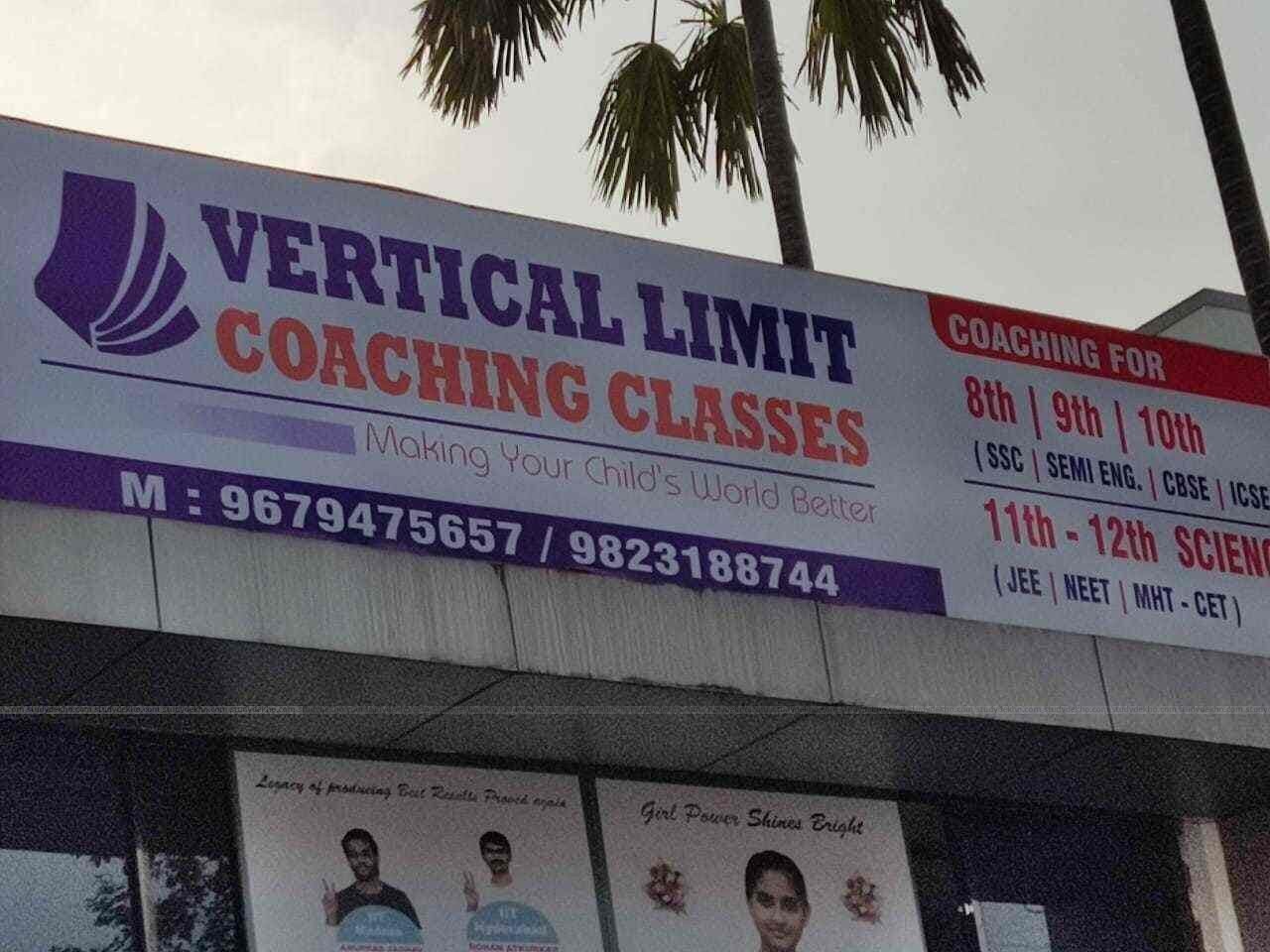 Vertical Limit Coaching Classes, Talegaon Station Road, Talegaon