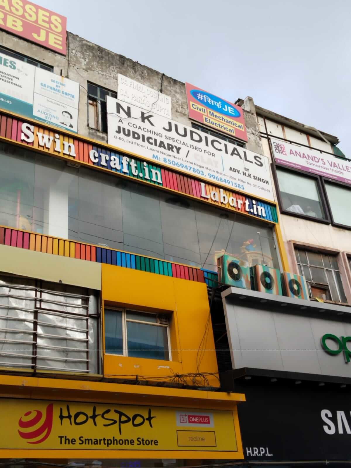 NK Judiciary New Delhi Laxmi Nagar East Delhi Fees Reviews nk-judiciary-new-delhi-laxmi-nagar-east-delhi-fees-reviews