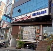 Innovation Institute Images