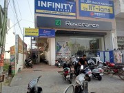 Resonance Eduventures Images