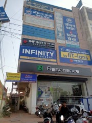 Resonance Eduventures Images