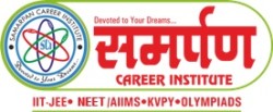 Samarpan Career Institute Logo