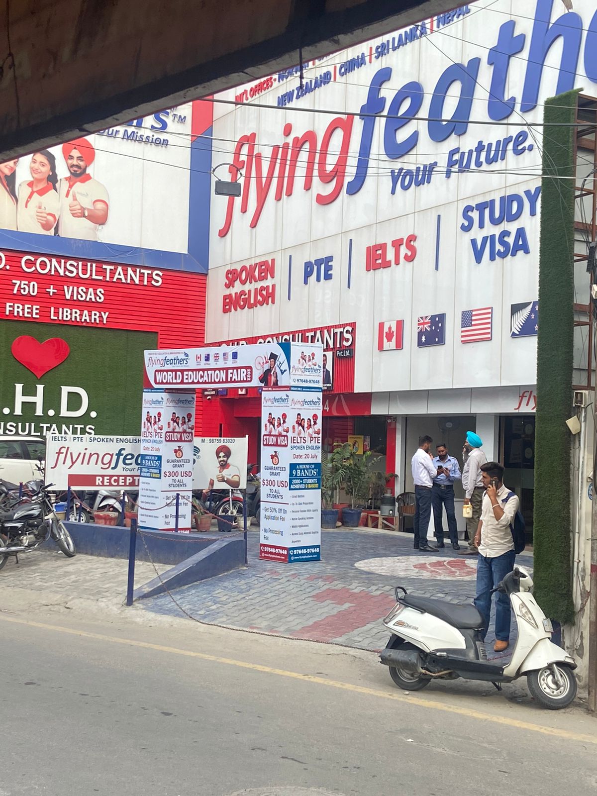 Flying feathers, Main Ajit Road, Bathinda Fees, Reviews, Batches