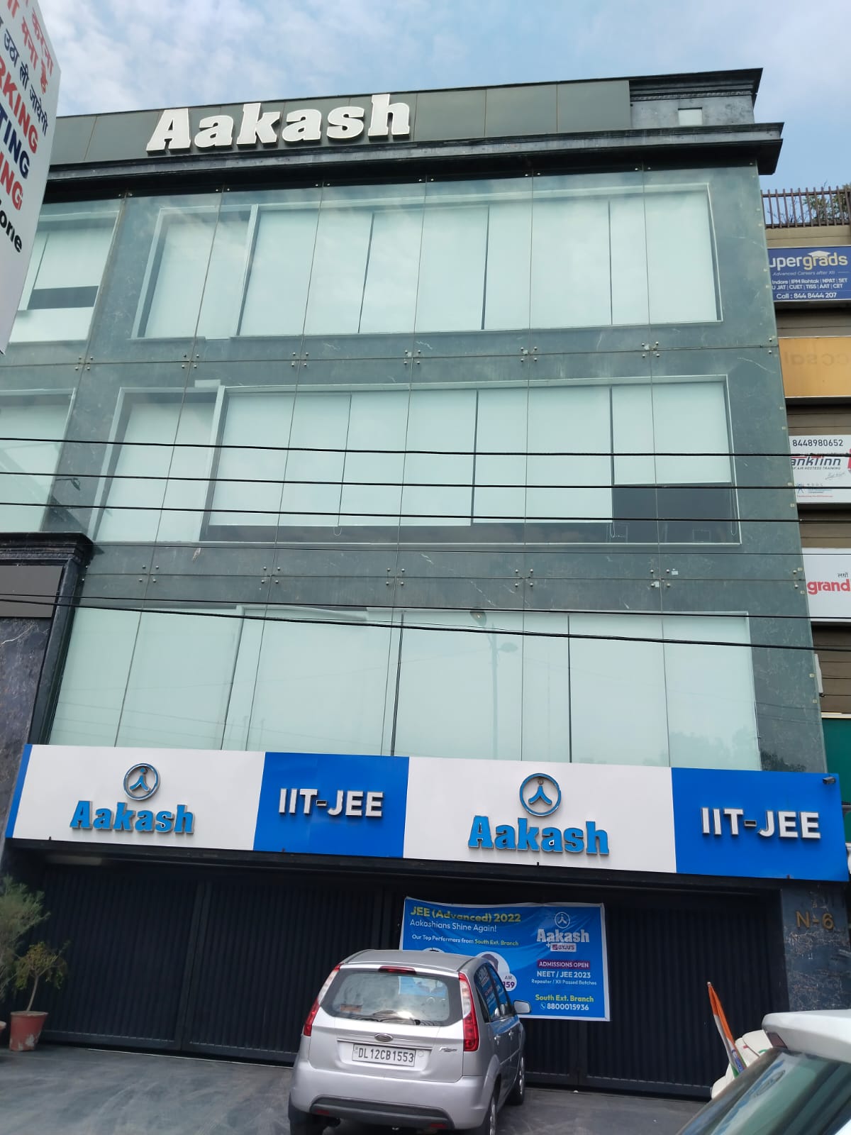 Aakash Institute (Engg. and Foundation Wing), South Extension I, New