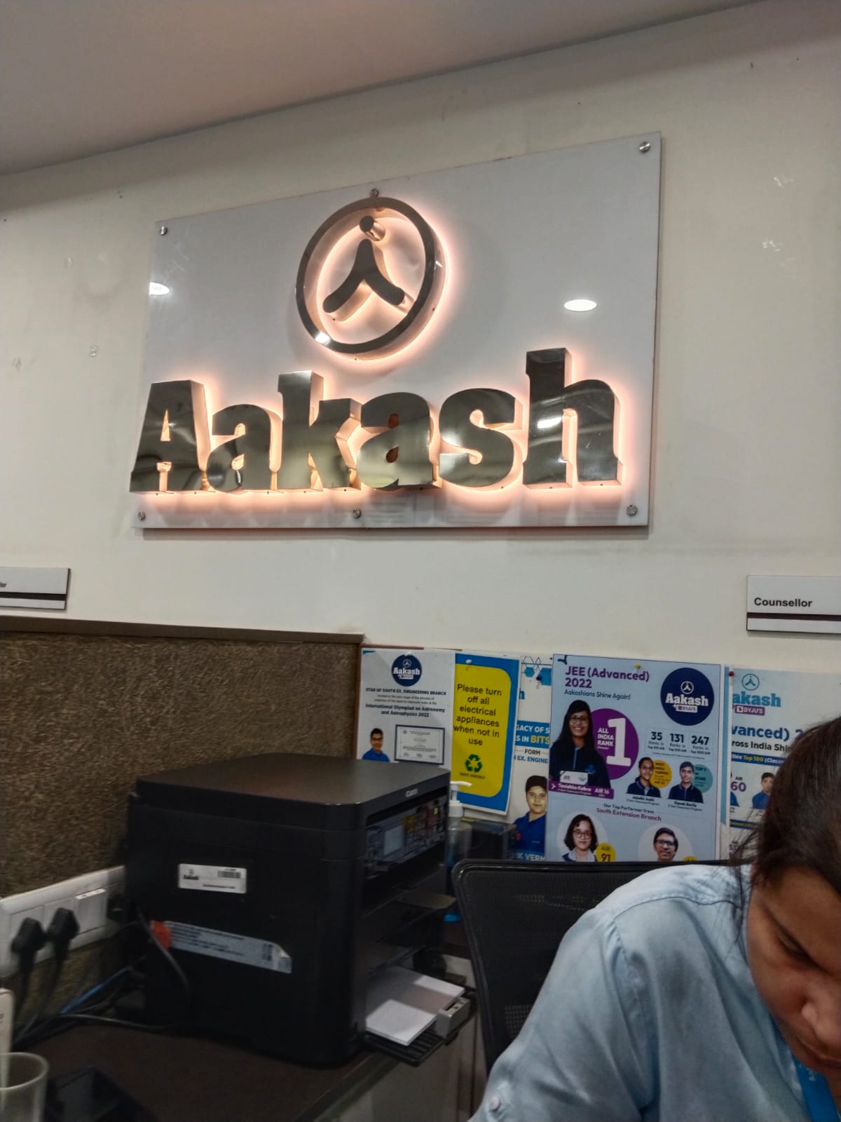 Aakash Institute (Engg. and Foundation Wing), South Extension I, New