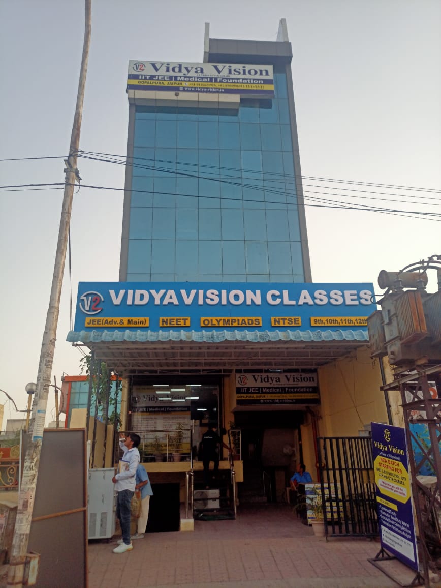 Vidya Vision, Jaipur Fees, Reviews, Batches, Contact, Ratings and