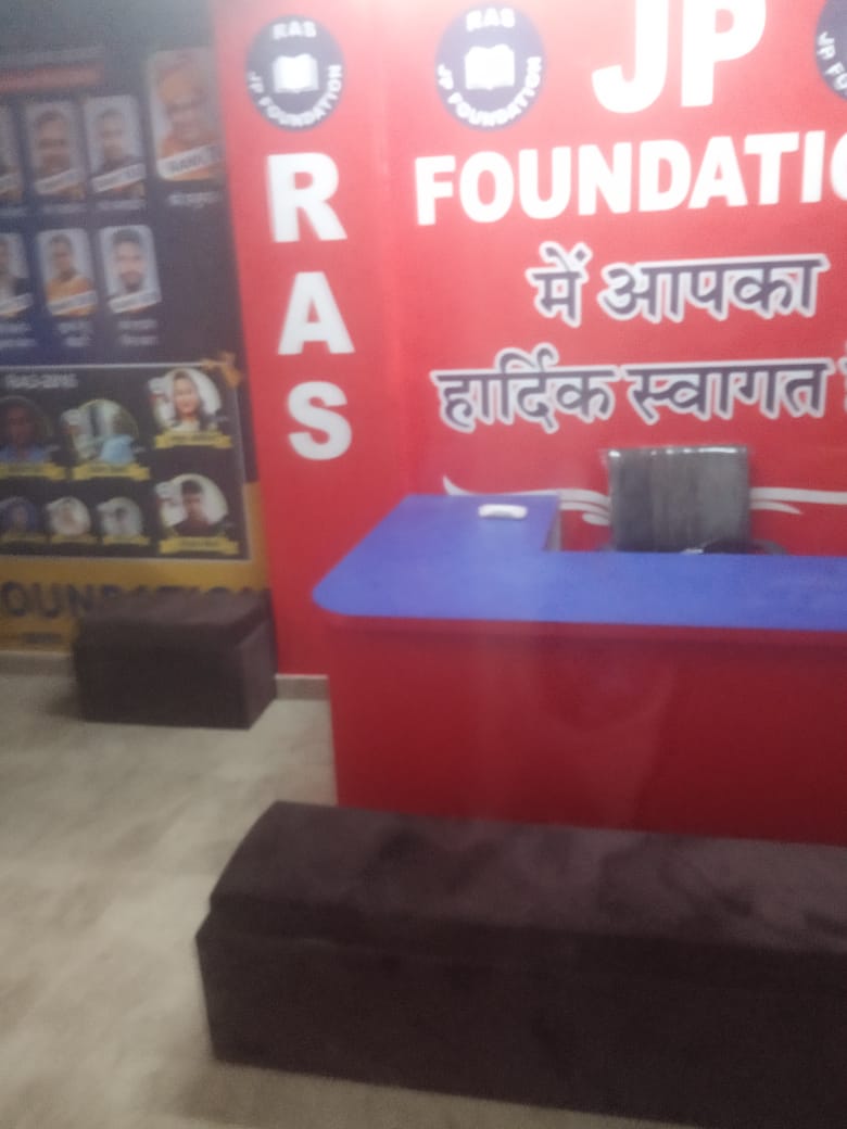 JP Foundation & Publication, Jaipur Fees, Reviews, Batches, Contact